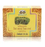 Натуральное Мыло С Куркумой — изображение 3