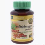 Антипиретик (Жаропонижающий противовоспалительный препарат) Antipyretic KLO