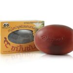 Мыло с Экстрактом Куркумы Abhaibhubejhr