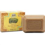 Натуральное Мыло С Куркумой