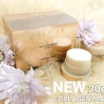 Коллагеновый Ночной Крем-маска (Madame Organic)