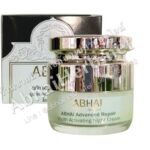 Ночной крем с Каннабидиолом Омолаживающий ABHAI