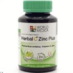 Цинк c Витамином С для иммунитета Zinc Plus (Khaolaor)