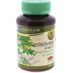 От мышечных и суставных болей Тао Ван Пенг (Деррис Вьющийся) Tal-Val-Paeng