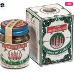 Яхом порошок (При бактериальных отравлениях) Ya Hom Powder Five Pagodas