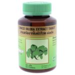 Гинкго Билоба для улучшения памяти, мозгового кровообращения и здоровья сосудистой системы