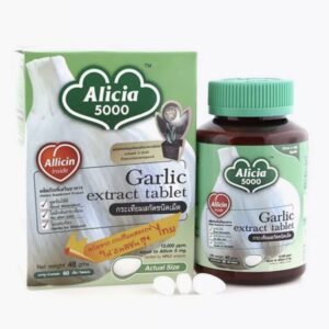 Экстракт чеснока (Аллицин) в высокой дозировке 5000 мг. Garlic Extract Allicin