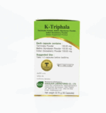 Трифала Ya Triphala детокс+иммунитет  (KLO) — изображение 3
