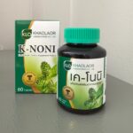 K-Noni Концентрированные Капсулы Морин иммунитет + энергия (KLO)