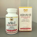 Капсулы Для Сна Улучшения Памяти И Внимания