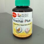 Крачай (Безенбергия круглая) капсулы для Пищеварения и Детокса Krachai Plus KLO