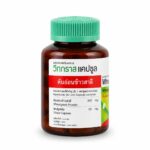 Экстракт Пшеничной травы Детокс + Иммунитет Wheatgrass (KLO) — изображение 2