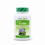 Тунбергия Лавролистная Детоксикация организма Thunbergia Laurifolua Herbal One