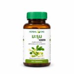 Моринга Moringa (Herbal One) иммунитет + долголетие