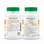 Кассия Сиамская для стабилизации работы нервной системы Herbal One Cassia Siamea — изображение 2