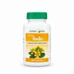 Кассия Сиамская для стабилизации работы нервной системы Herbal One Cassia Siamea