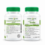 Тунбергия Лавролистная Детоксикация организма Thunbergia Laurifolua Herbal One — изображение 2