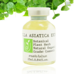 Экстракт Центеллы Азиатской для заживления и регенерации кожи