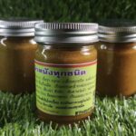 Мазь при Экземе и кожных заболеваниях (Zencare)