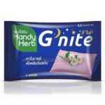 Капсулы для быстрого Засыпания HandyHerb G Nite Extra