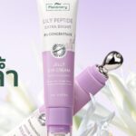 Крем от темных кругов под Глазами с Пептидами Plantnery Lily Peptide Extra Bright Eye Cream