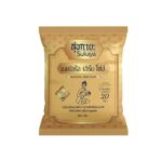 Травяное премиальное мыло для Релаксации SUKAYA