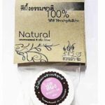 Бальзам для Губ с пчелиным воском (Suan Pana)