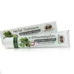 Зубная Паста Лечебные Травы Abhaibhubejhr