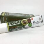 Зубная паста 14 трав Hom Jang Herbal