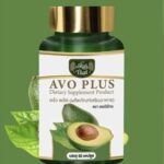 Авокадо холодного отжима в капсулах AVO PLUS.