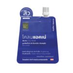 Маска очищающая от Акне Supaporn Patummas Herbs Cloneacne.