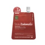 Отбеливающая маска для лица Supaporn Patummas Clonewhitening.