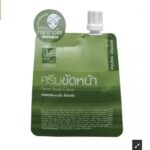 Крем-скраб для лица Patummas Supaporn.