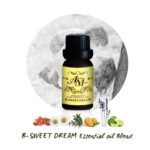 Успокаивающая смесь для младенцев Хороший Сон (B-Sweet dream)