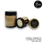 "Коффейные Ягоды" Соевая Свеча на натуральных эфирных маслах Coffee Berries