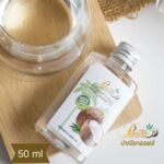 Кокосовое Масло органическое, холодного отжима (Panisa)