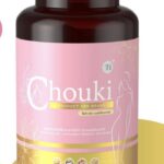 13 трав Женский комплекс 40+ Dang Gui, Chouki