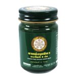 8 деревьев Бодхи бальзам 8 Bodhi Tree Relieve Muscular Pain.