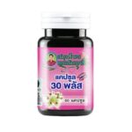 Шатавари здоровье Женщины капсулы (Khun Samrit Herb).