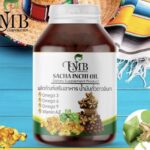 Сача Инчи холодного отжима в капсулах Омега 3-6-9.