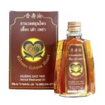 Фитомасло "Золотое сердце" Hueng Sao Yao