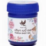 Детский натуральный бальзам при Простуде Prisa Baby Balm