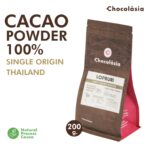 Какао органический Single Origin Cacao Powder