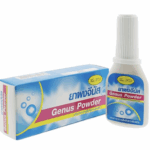 Присыпка для ран на Травах обезболивающая (Thai FD)