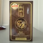 Органический Кордицепс в капсулах Иммунитет + Выносливость Donutt