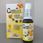 Спрей с Прополисом для горла Chamo-Lico Propolis Plus Mouth Spray