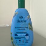 Кондиционер для волос для сухих волос Nimporn Butterfly Peа