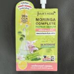 Гель с Морингой Jula's Herb