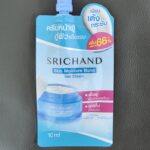 Бустер для увлажнения кожиSrichand Skin Moisture Burst.