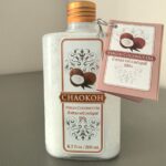 Кокосовое Масло органическое олодного отжима (CHAOKOH)